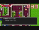 【実況】過去の挫折を乗り越えて、真の勇者になってやる！【ドラゴンクエストⅡ】８日目