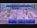 FF2_20230124_2