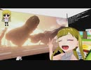 ぬっこがゼノブレイドクロスをプレイ！ その24