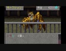 ☆リンダキューブ 完全版 実況プレイ☆ part21