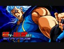 【MUGEN】格ゲー出禁級！台パンシングル大会 #07