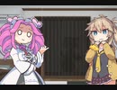 ベランダからの物音【ソフトウェアトーク劇場】