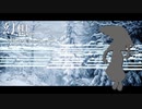 【東方アレンジ】幻想のホワイトトラベラーを最近風にアレンジしてみた【東方再翻訳】