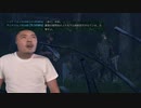 悶絶エイリアン専属交渉師.mp2-1(Arma3_Contact)