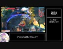 【wlw/ゆっくり実況】引き篭もって扉を置くだけの仕事【フィー・ラプンツェル】