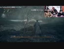 2023年01月28日 クリアするまで終われないブラボ放送～48時間経過～(Lv340094781) 大ちゃんマン(大司教) 監獄放送ex(Co5651080) 001
