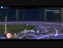 リョナ　TOV エステル仰向け寝姿
