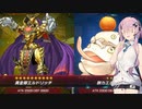 【遊戯王マスターデュエル】evilがliveするデュエルを盛り上げよう！part18