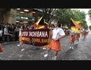 京都橘高校吹奏楽部　東京パレード