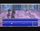 FF2_20230124_3