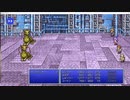 FF2_20230124_4