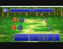 FF2_20230125_1