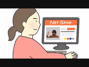 AIを使って拓也県で通販会社を創業させる