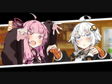 【VOICEROID劇場】じゃんけん