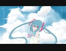 Sky / 初音ミク