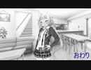 【大喜利】たった今考えたプロポーズの言葉を君に捧ぐよ。OИE編【プロポーズ】