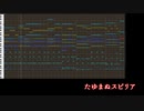 【テイルズ】TOH、『たゆまぬスピリア』（アレンジ）【MIDI】