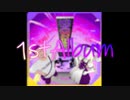 迫真秘封倶楽部☆ 1stAlbum