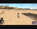 カッパのFF11生活1175　ミスラとクリスタル／フィック後日談