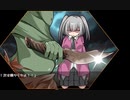 【Mary↑GO→LAND!!】正義の為の暴力！実況part2【メリーゴーランド】