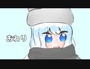 無茶するウナちゃん【VOICEROID劇場】