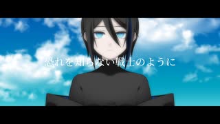 【口無アヲ】アンインストール【UTAU音源配布・カバー】