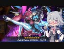 【遊戯王マスターデュエル】スパチャく～ださい！【小春六花実況プレイ】