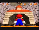 【スーパーマリオ64】スター集めの旅-みずびたシティ編-その2【part36】