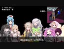 【Among us】霊界も楽しむ その１６（役職エアシップ）
