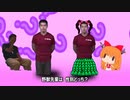 ドッチ～ニョ☆