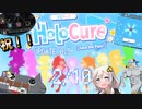 【HoloCure】祝☆ミ！2月10日アプデ！新ステージにエンチャントシステム！JP1期生2期生追加など、超楽しみすぎるアプデきちゃーーーー！  【紲星あかりvoiceroid実況】