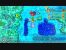 [ゆっくり実況]ポケダン救助隊DXをのんびり遊ぶ　その215