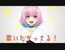 【手描きMAD】アイがあるようでないようである