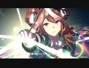 【ウマ娘 2周年記念新追加ライブ】「Everlasting BEATS」【ウマ娘 プリティーダービー】　(先行公開ver.)