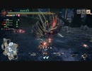 【MHRSB】ぼんくらーず狩り日記　part22後編【マガイマガド】