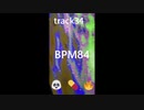 【ニコラップ】トラック提供34【PANDAILLBURNING】