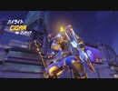 【OW】アーカイブ 054