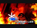 【旧章】希望vs絶望　～古の世界、新たな希望～ part14
