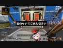 えるえる劇場 エルフVS有名飲食店【える/にじさんじ/切り抜き】