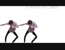 交換って聞こえてただけで普通に強○って言ってることの証明