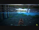 【ARK Survival Evolved】実況プレイ147