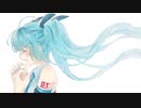 わすれないでね。/初音ミク