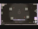【Elona oomSEST】格闘家ゆかり #3