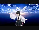 【MMD艦これ】「リズム」- お宮式祥鳳さん