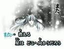 【ニコカラ】短剣P - salvage【off vocal】