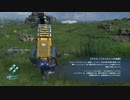 【お散歩ゲーム】デス・ストランディング part15 いけるとこまで最高難易度VH / 初見プレイ