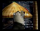 くまうた　（6620）「早くも一ヶ月」　唄：嵐山クマ男（夫）