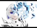 或る歌声 / 裏命