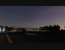 ETS2 定点観測