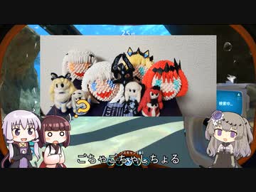 工作民ゆかりが挑む深海クラフト【サブノーティカ】part３．５＋人形制作記